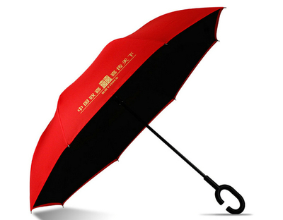 广告雨伞 户外遮阳伞、深圳广告雨伞、旭雅企业